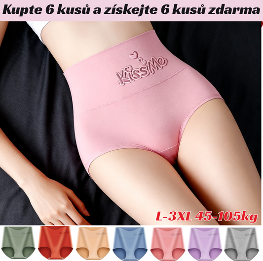 💖Último día con 50% de descuento - Faja levanta glúteos de cintura alta hecha de algodón de alta calidad✨️ (45-105 kg)