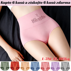 💖Último día con 50% de descuento - Faja levanta glúteos de cintura alta hecha de algodón de alta calidad✨️ (45-105 kg)